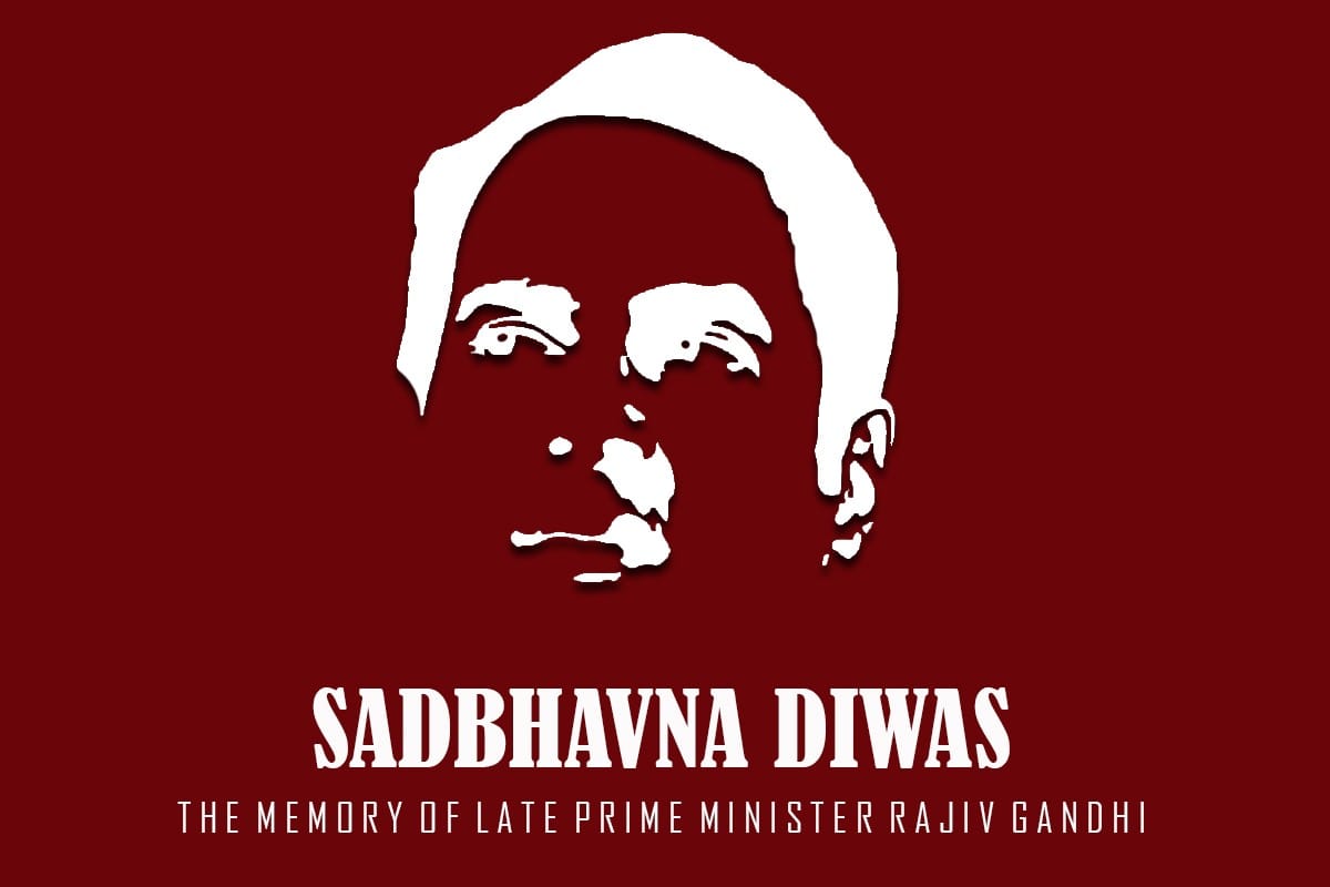 sadbhavana-diwas-2020-date-and-signification-of-the-day