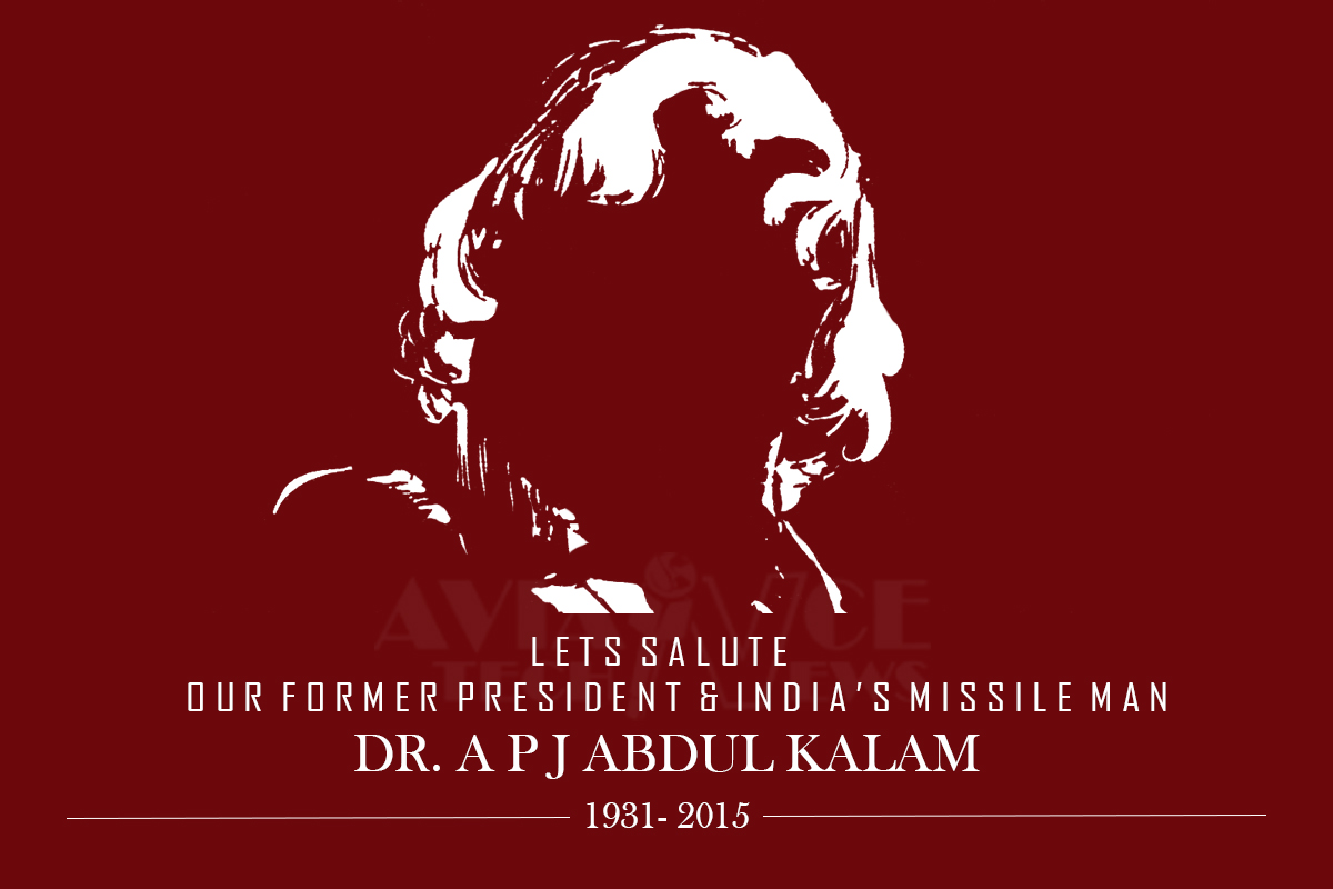 World Students’ Day 2020