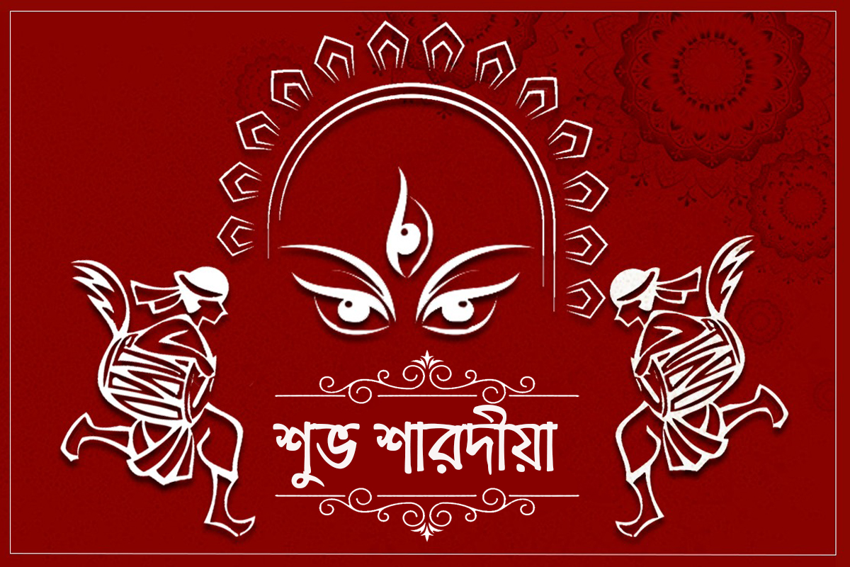 durga-puja-images-download