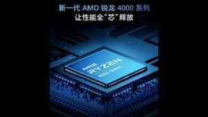 Upcoming RedmiBook Series Confirmed to Feature AMD Ryzen 4000 Series CPUs: Redmi GM