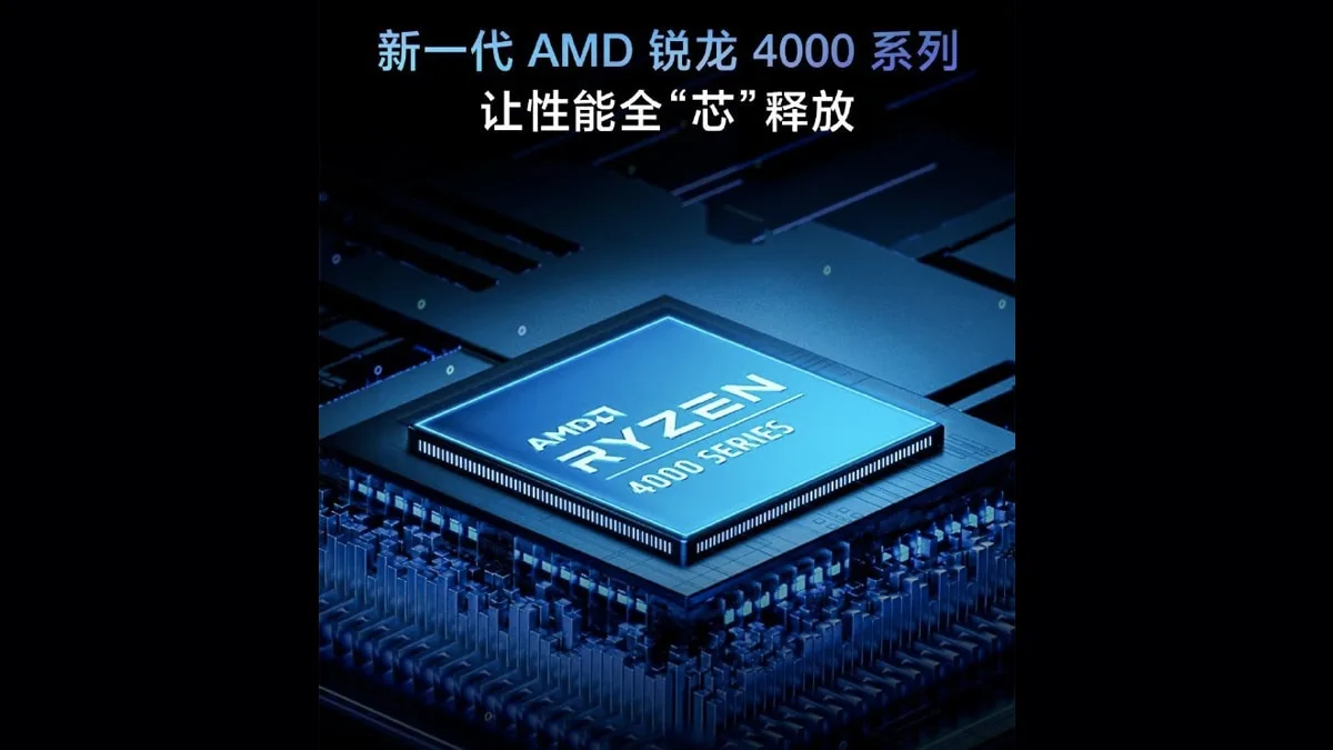 Upcoming RedmiBook Series Confirmed to Feature AMD Ryzen 4000 Series CPUs: Redmi GM