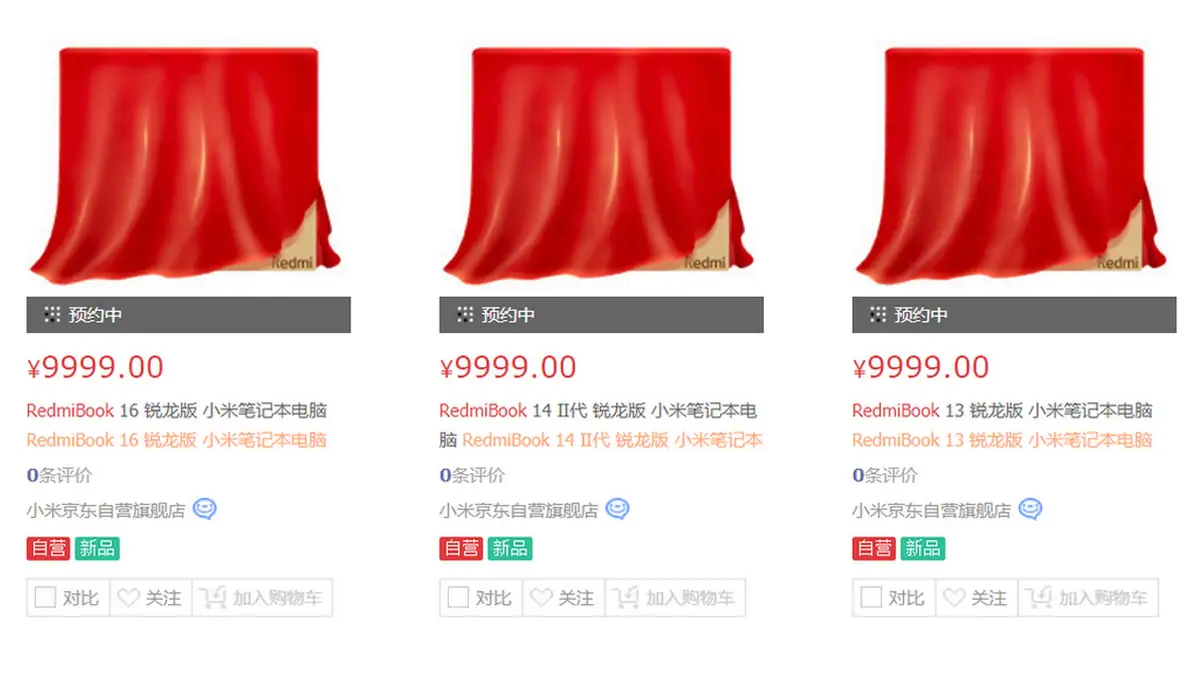 Xiaomi May Launch Three New RedmiBook Models, New Redmi Phone by End of May