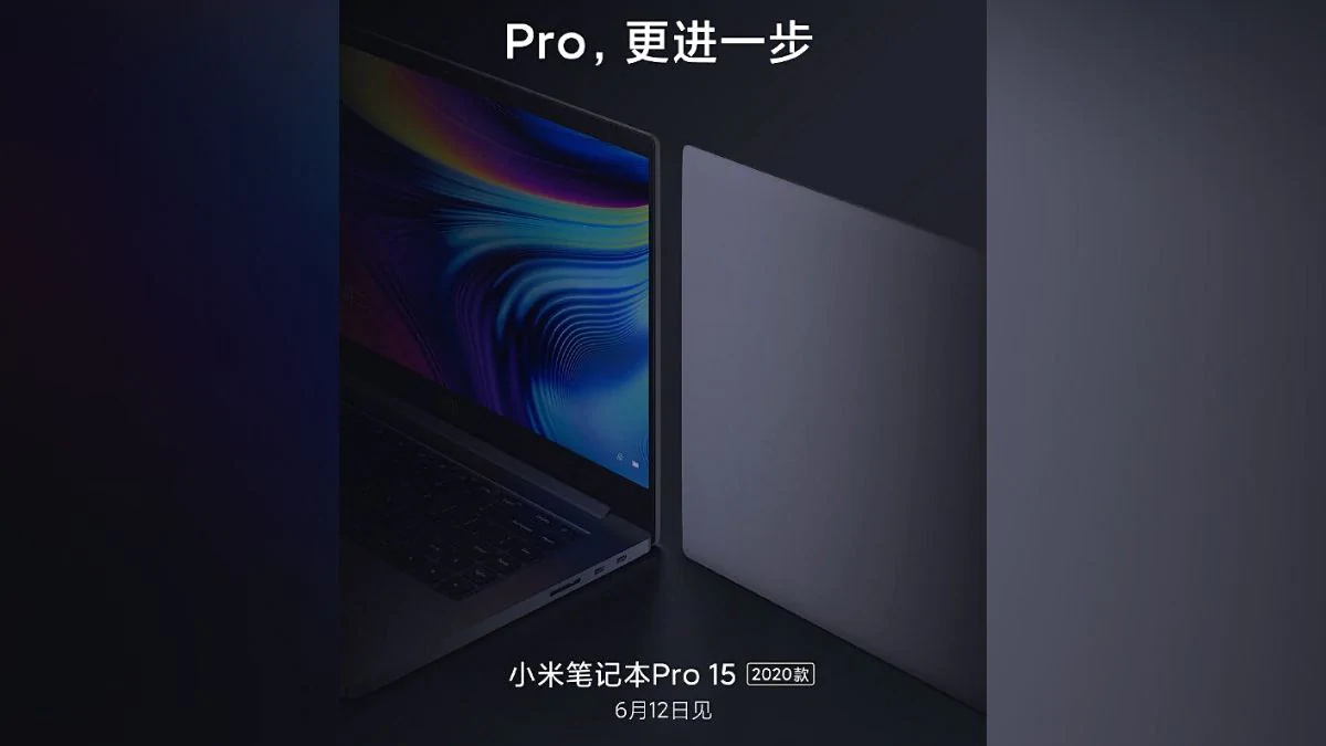 Mi Notebook Pro 15 (2020) to Launch on June 12, Xiaomi Announces