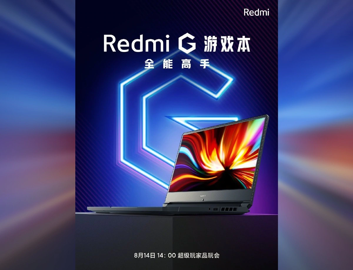 Redmi G Gaming Laptop to Launch on August 14