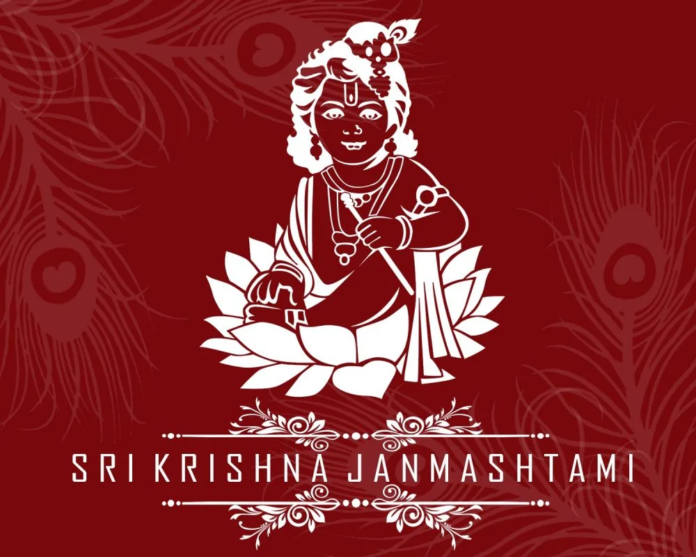 krishna janmashtami 2020