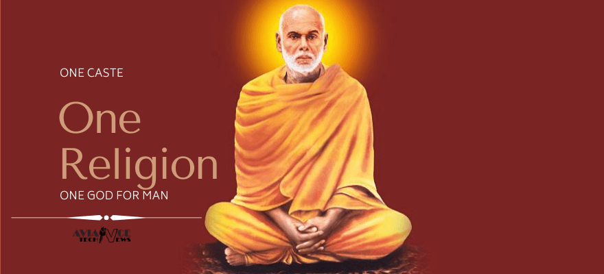 sri-narayana-guru-jayanthi